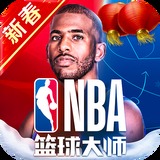 9393体育app在线登录