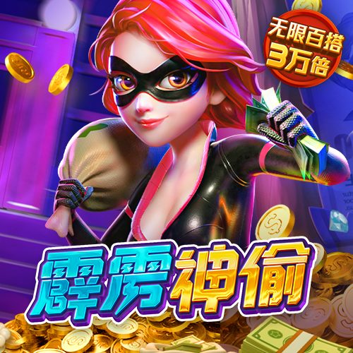 cq9金大款电子游戏