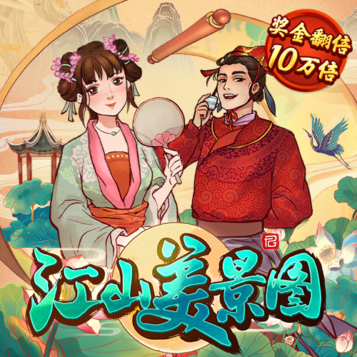 6T体育