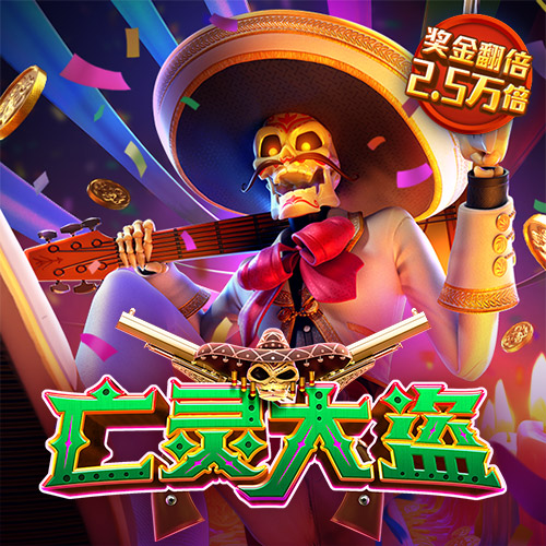 m6米乐官网app登录