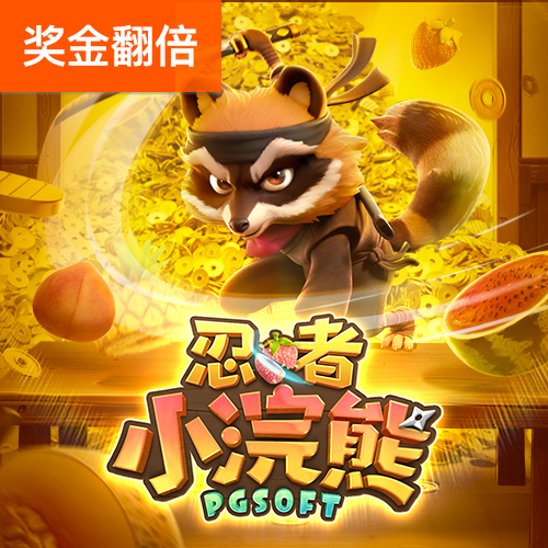 js金沙官网登入手机版