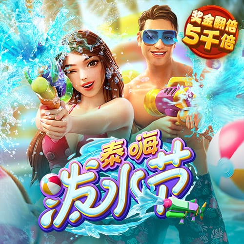 赛博体育app下载官网