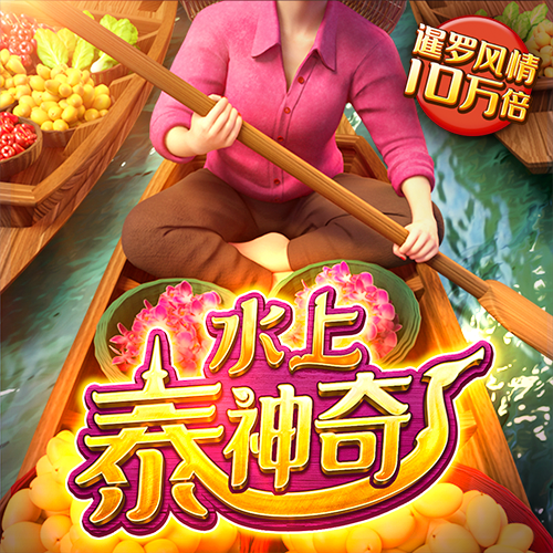 乐球直播app下载官网最新版苹果