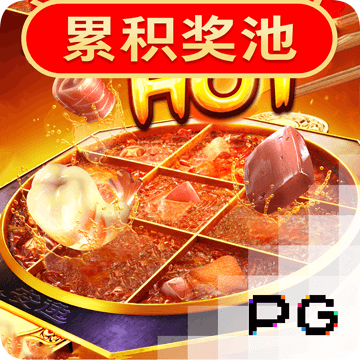 c7体育平台官网入口