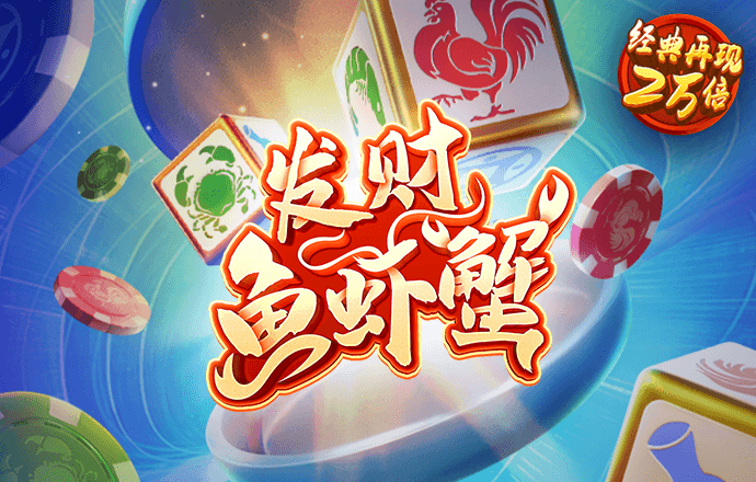 杏彩体育官网