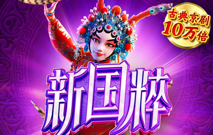 hth官方网页版