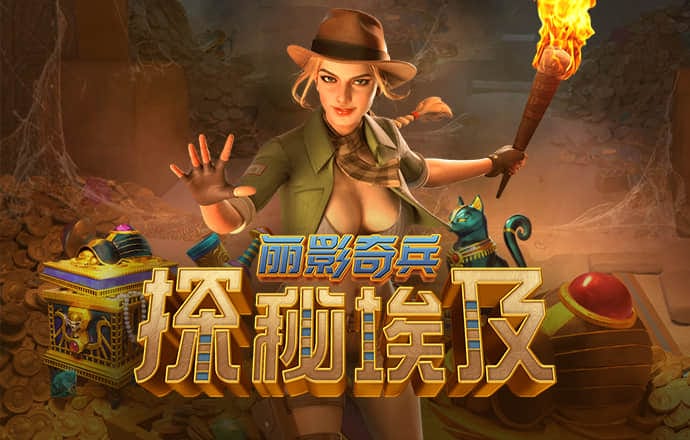 泽宇体育网页版登录入口