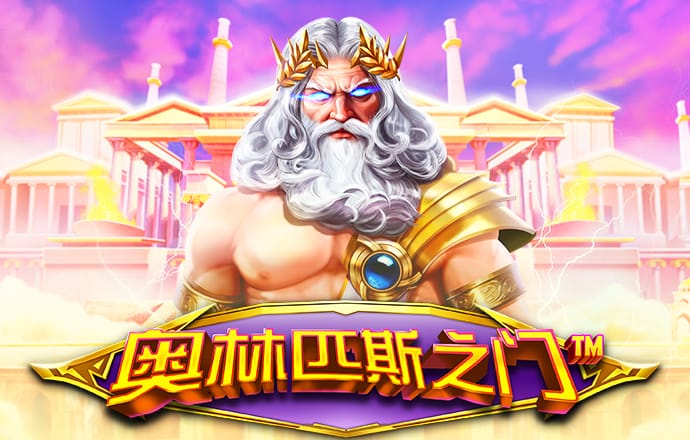 bte365app下载