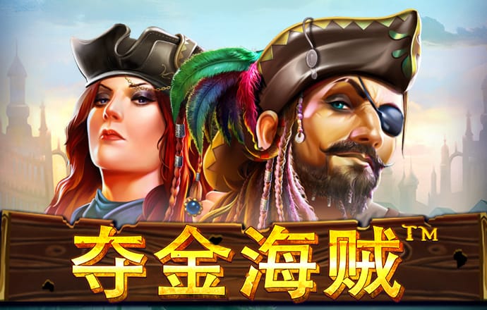 澳彩49官方网站