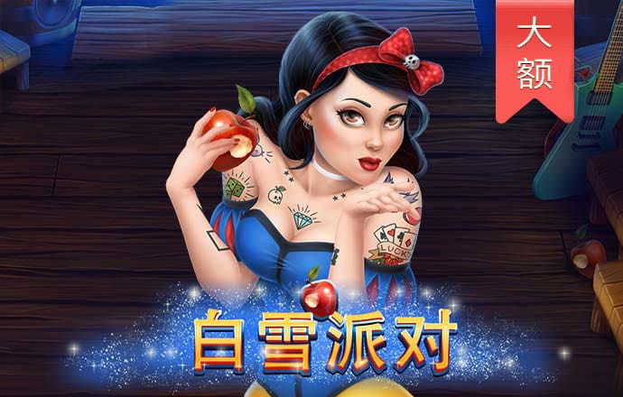 beplay体育官网下载app
