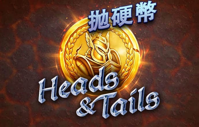 大发体育线上平台
