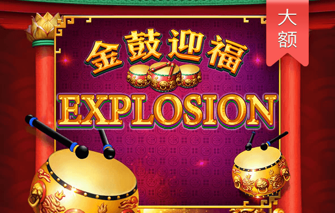 ABg欧博官网