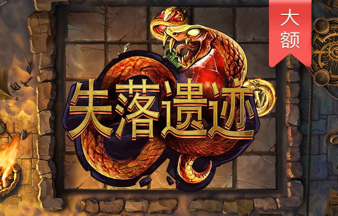 澳门金沙网址多少