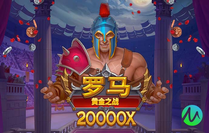 NG体育电子