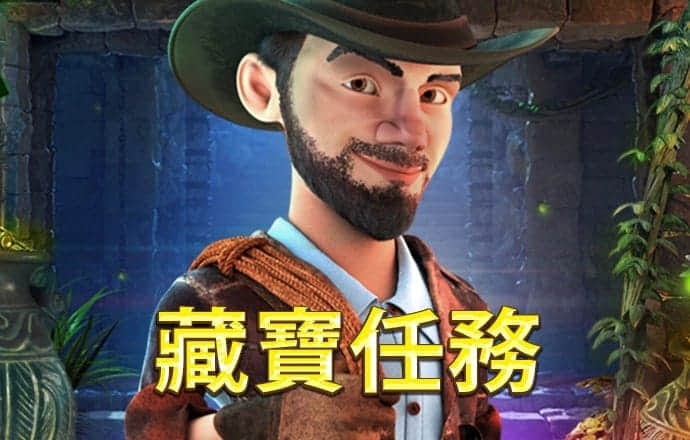 hth会体会官方网站登录教程