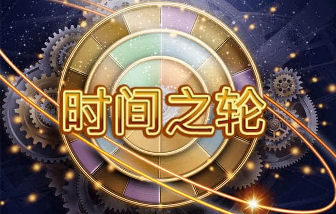 开元棋app官方版最新版2023