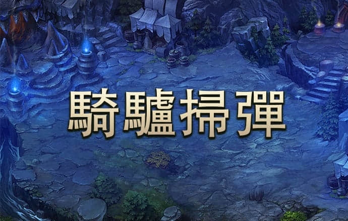 开元体育官网官方版