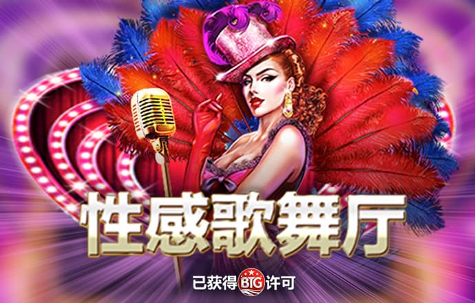 96533免费登录入口