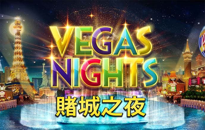 米乐体育免费下载