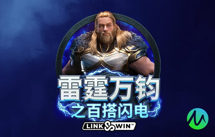 英亚体育官方APP下载