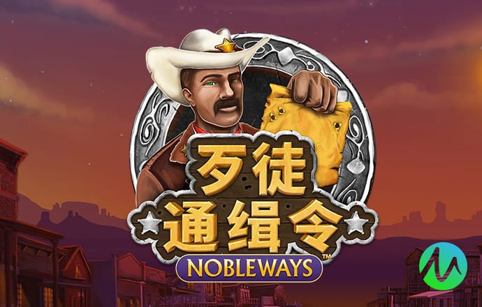 9393体育app入口