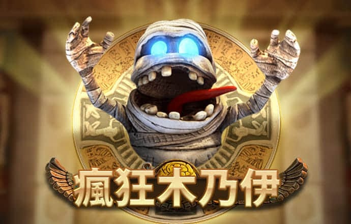 爱游戏app官网在线登录入口
