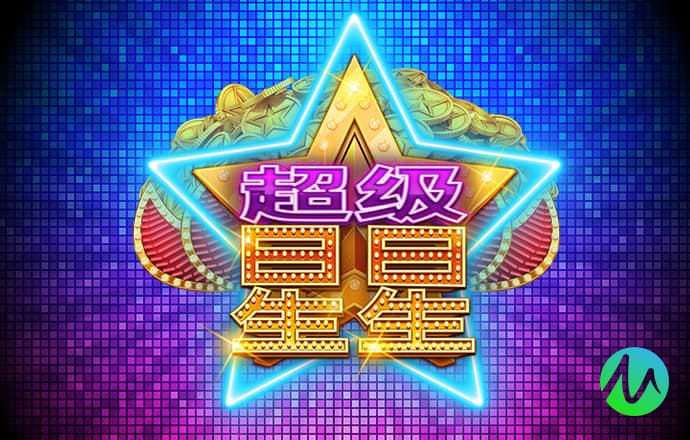 雷竞技rabet官网下载