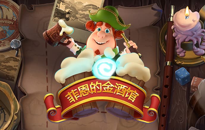 hq体育投注