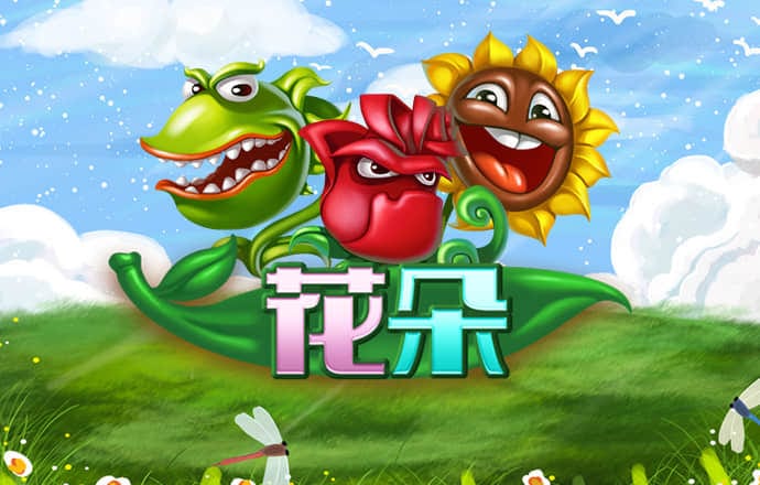 金牛论坛(澳彩心水)网站