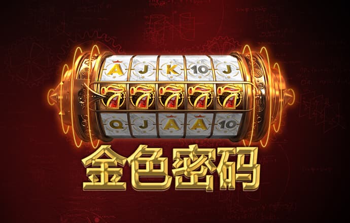 ror体育在线登录