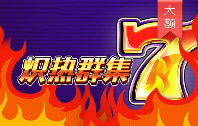 BOB半岛官方正版下载